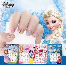 5 Pcs SET Disney Princess