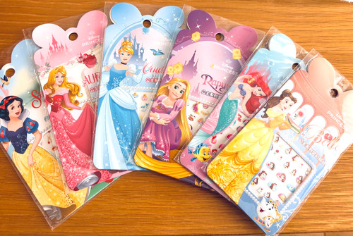 New cartoon princess kids - princess,